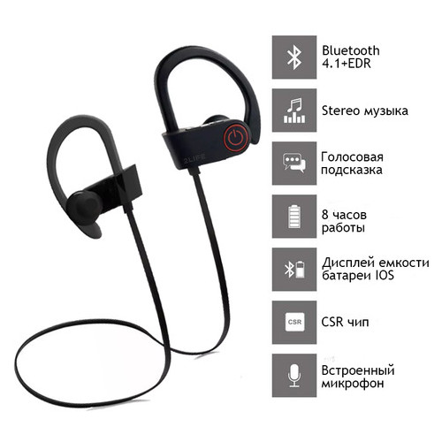 Бездротові Bluetooth навушники 2Life FY-Q6 з технологією шумозаглушення та захистом IPX5 Black (n-416) (JE73n-416) фото №9