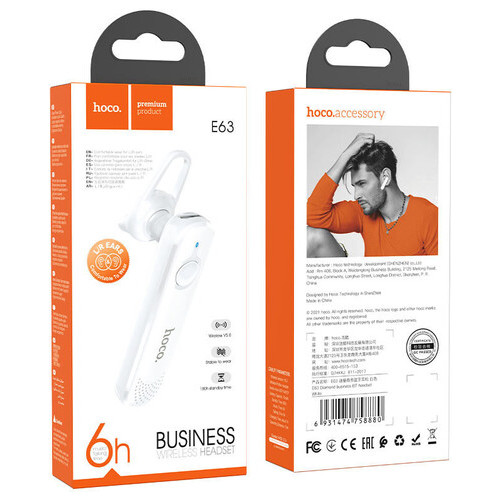 Bluetooth моно-гарнитура Hoco E63 Белый фото №4