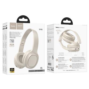 Накладні бездротові навушники Hoco W46 Charm Milky White фото №4
