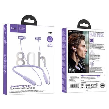 Bluetooth навушники Hoco ES70 Armour neck-mounted Purple фото №2