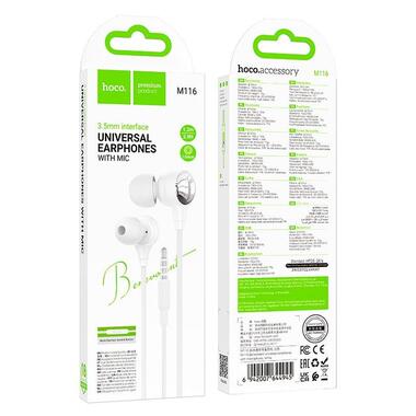 Наушники HOCO Benevolent universal earphones with microphone M116 белые фото №3