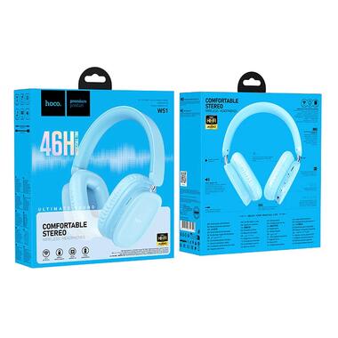 Наушники HOCO Delightful BT headphones W51 синие фото №3