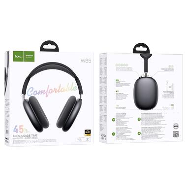 Беспроводные накладные наушники HOCO W65 Happy BT headphones Deep Space (6942007650335) фото №2