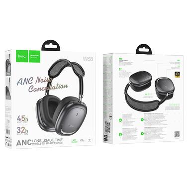 Беспроводные накладные наушники HOCO W68 Calma ANC noise-canceling BT headphones(App) Metal Gray (6942007674003) фото №2