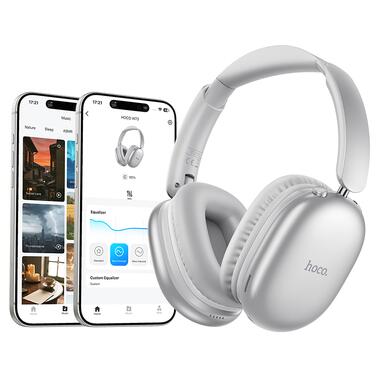 Беспроводные накладные наушники HOCO W73 Graceful BT headphones(App) Silver (6942007674874) фото №5