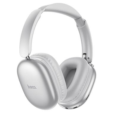 Беспроводные накладные наушники HOCO W73 Graceful BT headphones(App) Silver (6942007674874) фото №1