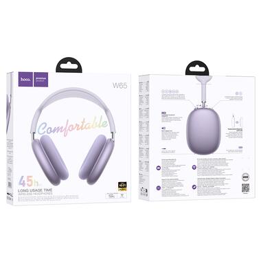 Беспроводные накладные навушники HOCO W65 Happy BT headphones Purple (6942007650373) фото №2