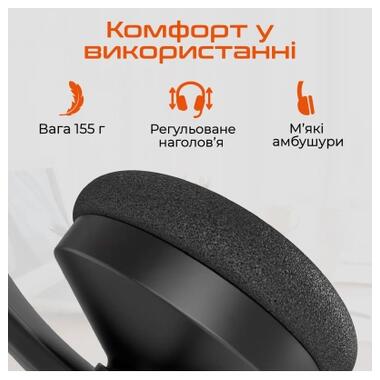 Наушники Meetion HP002U Black/Orange (MT-HP002U-A) фото №5