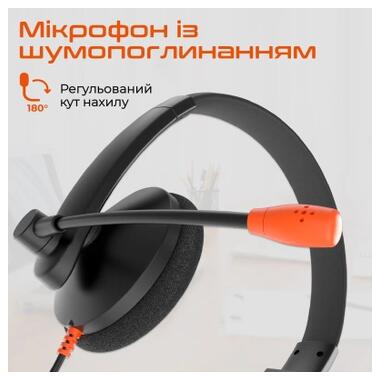 Наушники Meetion HP002U Black/Orange (MT-HP002U-A) фото №4