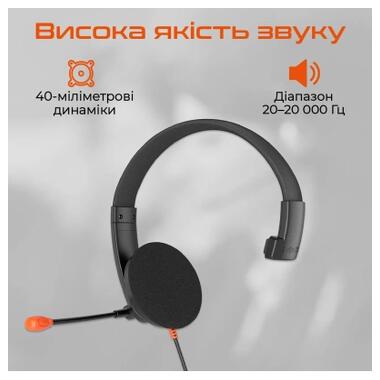 Наушники Meetion HP002U Black/Orange (MT-HP002U-A) фото №3