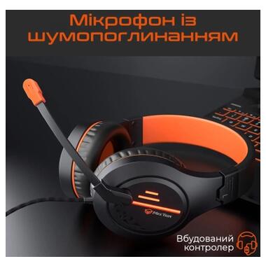 Наушники Meetion HP021 Black/Orange (MT-HP021-A) фото №4