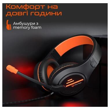 Наушники Meetion HP021 Black/Orange (MT-HP021-A) фото №6
