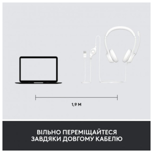 Навушники Logitech H390 USB White (981-001286) фото №8