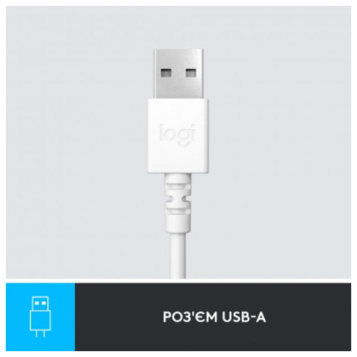 Навушники Logitech H390 USB White (981-001286) фото №5