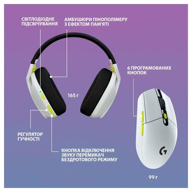 Комплект навушники Logitech G435SE + мишка G305SE Wireless White (981-001162, 981-001161) фото №2