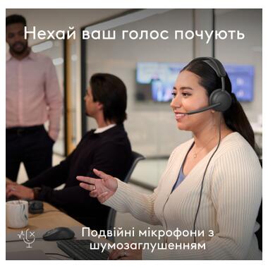 Наушники Logitech Zone Wired 2 for Business USB Graphite (981-001615) фото №5