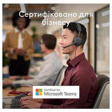 Наушники Logitech Zone Wired 2 for Business USB Graphite (981-001615) фото №2