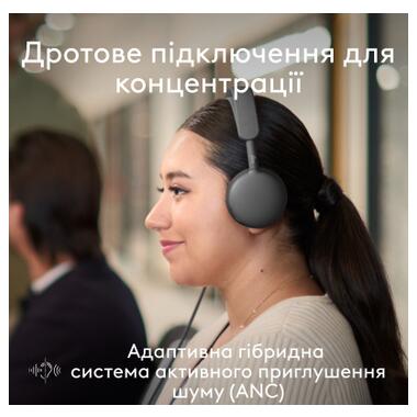 Наушники Logitech Zone Wired 2 for Business USB Graphite (981-001615) фото №3