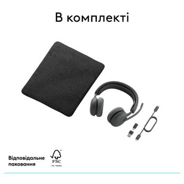 Наушники Logitech Zone Wireless 2 ES Busines Graphite (981-001498) фото №11