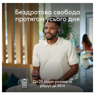 Наушники Logitech Zone Wireless 2 ES Busines Graphite (981-001498) фото №7