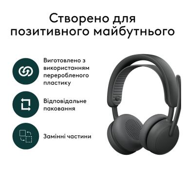 Наушники Logitech Zone Wireless 2 ES for Business Graphite (981-001493) фото №12