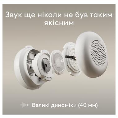 Наушники Logitech Zone Wired 2 USB White (981-001621) фото №4
