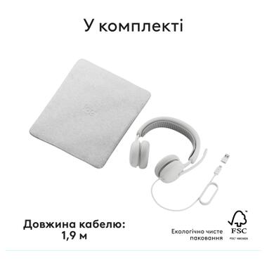 Наушники Logitech Zone Wired 2 USB White (981-001621) фото №10