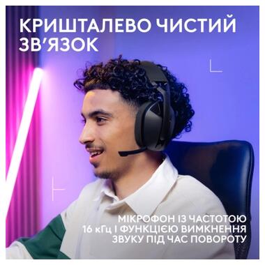 Наушники Logitech G321 Lightspeed Black (981-001563) фото №3