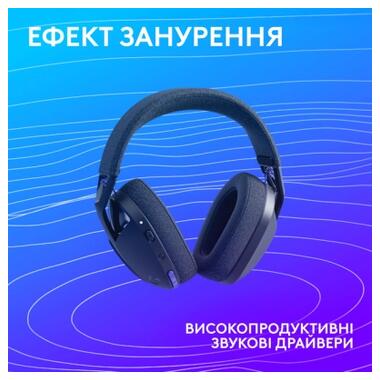Наушники Logitech G321 Lightspeed Black (981-001563) фото №6