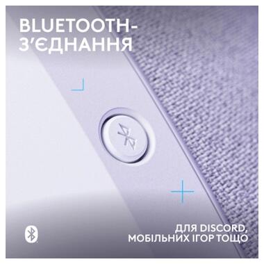 Наушники Logitech G321 Lightspeed White (981-001569) фото №4