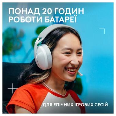Наушники Logitech G321 Lightspeed White (981-001569) фото №6