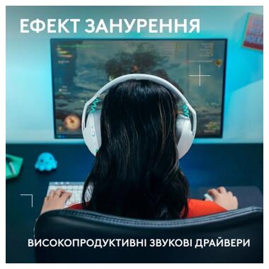 Наушники Logitech G321 Lightspeed White (981-001569) фото №5