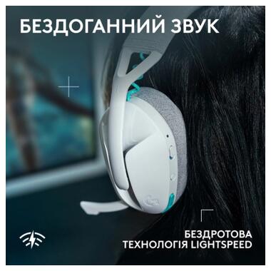 Наушники Logitech G321 Lightspeed White (981-001569) фото №3