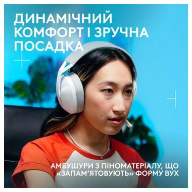 Наушники Logitech G321 Lightspeed White (981-001569) фото №2