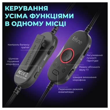 Наушники Fifine H16 7.1 RGB Black (H16) фото №7