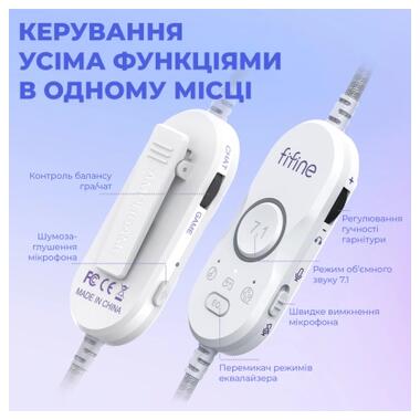Наушники Fifine H16 7.1 RGB White (H16W) фото №8