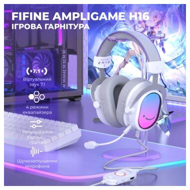 Наушники Fifine H16 7.1 RGB White (H16W) фото №5