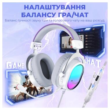 Наушники Fifine H16 7.1 RGB White (H16W) фото №7