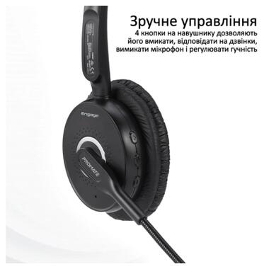 Наушники Promate Engage Black (engage.black) фото №6