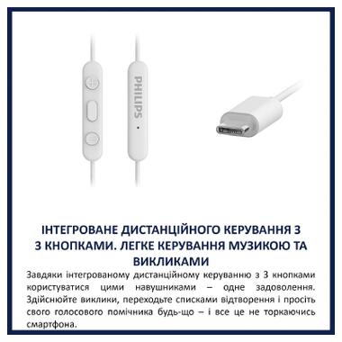 Наушники Philips TAE5008WT/00 USB-С White (TAE5008WT/00) фото №4