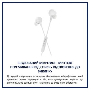 Наушники Philips TAE5008WT/00 USB-С White (TAE5008WT/00) фото №5
