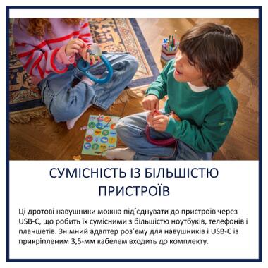 Наушники Philips TAK2000MP/00 USB-C/3,5 мм Burgundy/Orange (TAK2000MP/00) фото №10