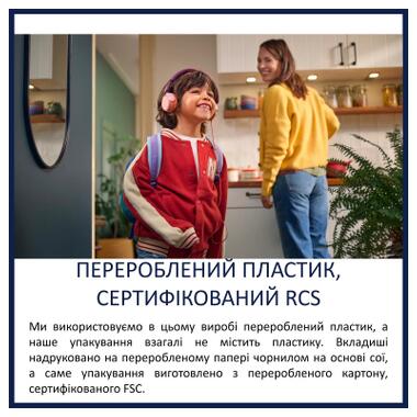 Наушники Philips TAK2000MP/00 USB-C/3,5 мм Burgundy/Orange (TAK2000MP/00) фото №5