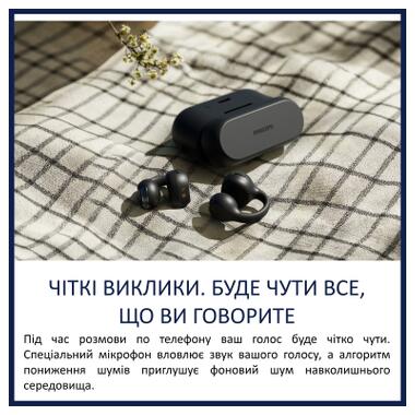 Наушники Philips TAQ2000BK/00 Wireless Black (TAQ2000BK/00) фото №3