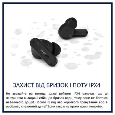 Наушники Philips TAT2000BK/00 Wireless Black (TAT2000BK/00) фото №10