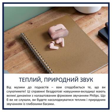 Наушники Philips TAT2000PK/00 Wireless Beige (TAT2000PK/00) фото №6