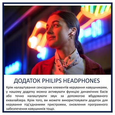 Наушники Philips TAT2000PK/00 Wireless Beige (TAT2000PK/00) фото №3