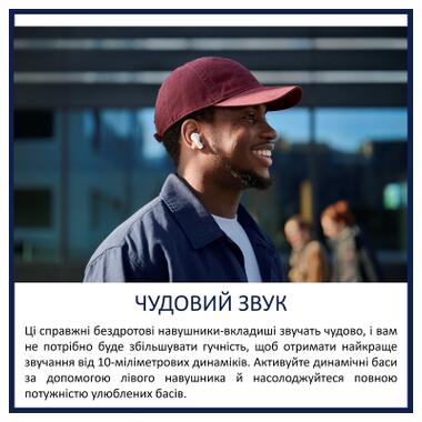 Наушники Philips TAT2520WT/00 Wireless White (TAT2520WT/00) фото №5