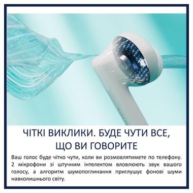 Наушники Philips TAT2520WT/00 Wireless White (TAT2520WT/00) фото №6