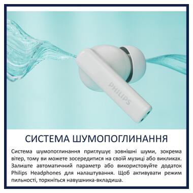 Наушники Philips TAT2520WT/00 Wireless White (TAT2520WT/00) фото №4